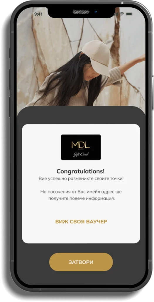 mdl congrat copy