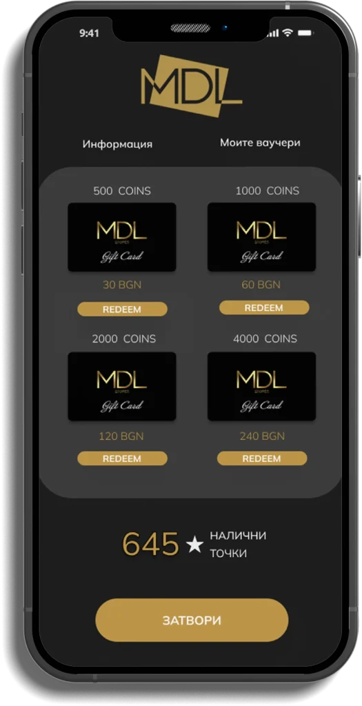 mdl ploye copy
