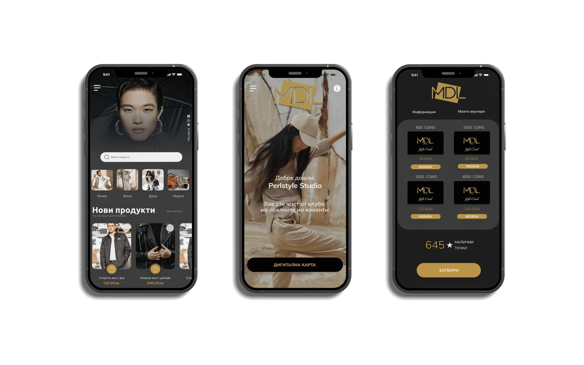 perlstyle 3 mdl cov cp