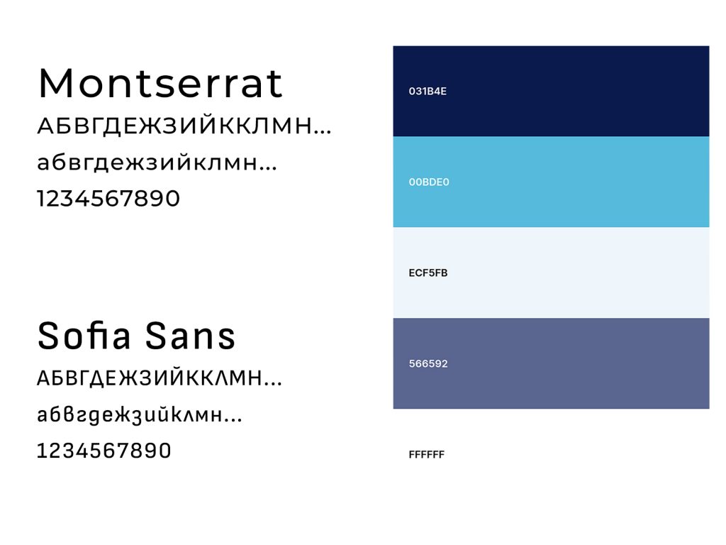 pent color fonts